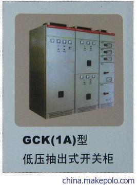 全面解析GCK配电柜 从价格、厂家到核心组件
